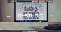 Desktop Screenshot of it-studio.ru